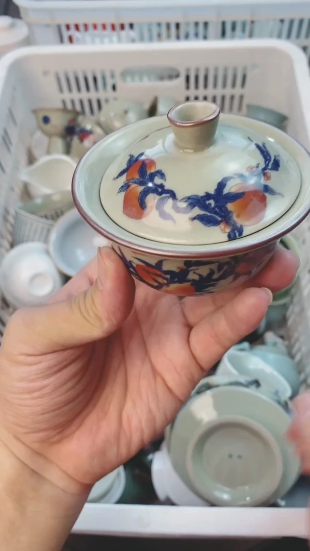【闪购商品】微微瑕茶杯茶碗茶壶