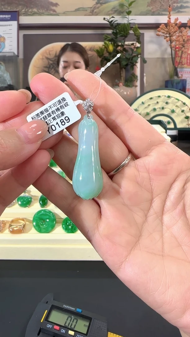 颈饰18K金镶嵌翡翠Y0189  玉兰花