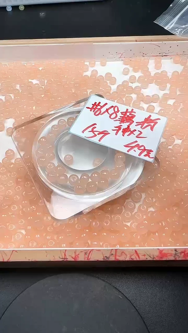 未镶嵌和田玉珠宝半成品藕粉N433卡6*8MM15颗