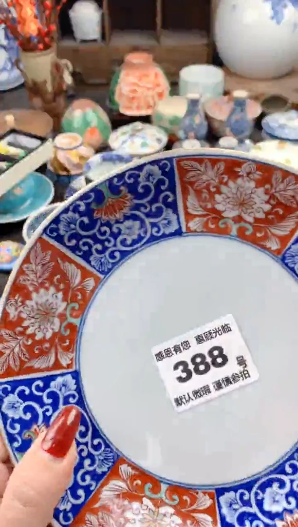 【闪购商品】瓷片388号九姑娘工艺品瓷器