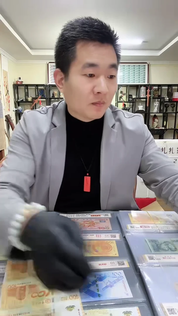 荷花钞三联体，，，，，