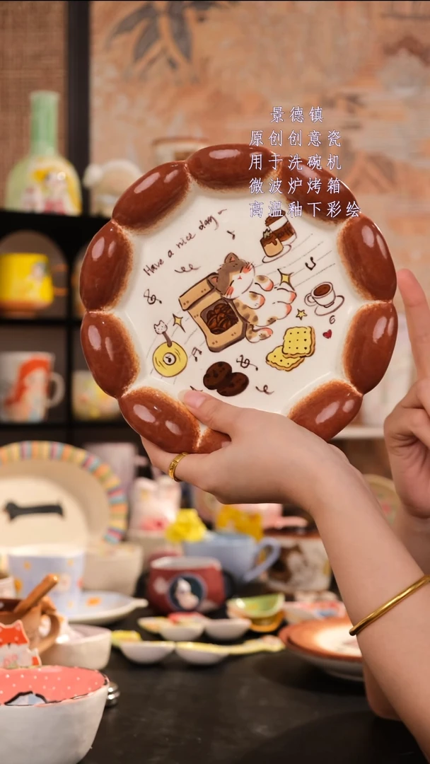 摆件旺的可以陶瓷设计师款