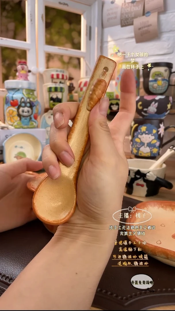 摆件景德镇创意手绘可爱文创杯萝卜勺