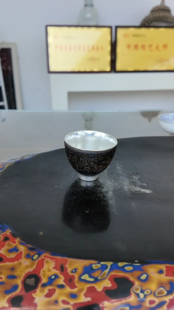 何赋森甄选——窑变