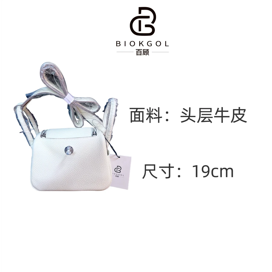BIOKGOL/百顾原厂 原版 头层牛皮 TG琳迪19银扣  9104