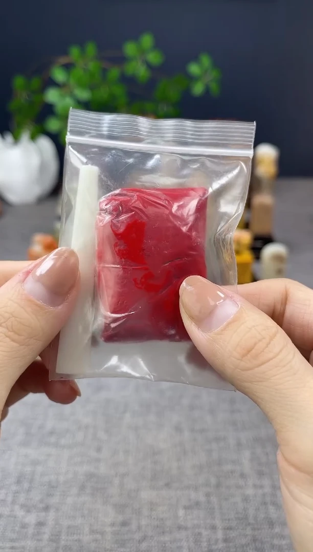 【闪购商品】昌化石印石堆朱印泥福利