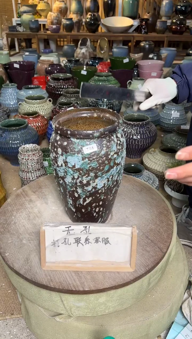 【闪购商品】摆件T46口径13高30误差2默认微瑕