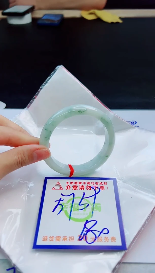 未镶嵌手镯翡翠天然缅甸翡翠A货！A货！A货！A货！A货！