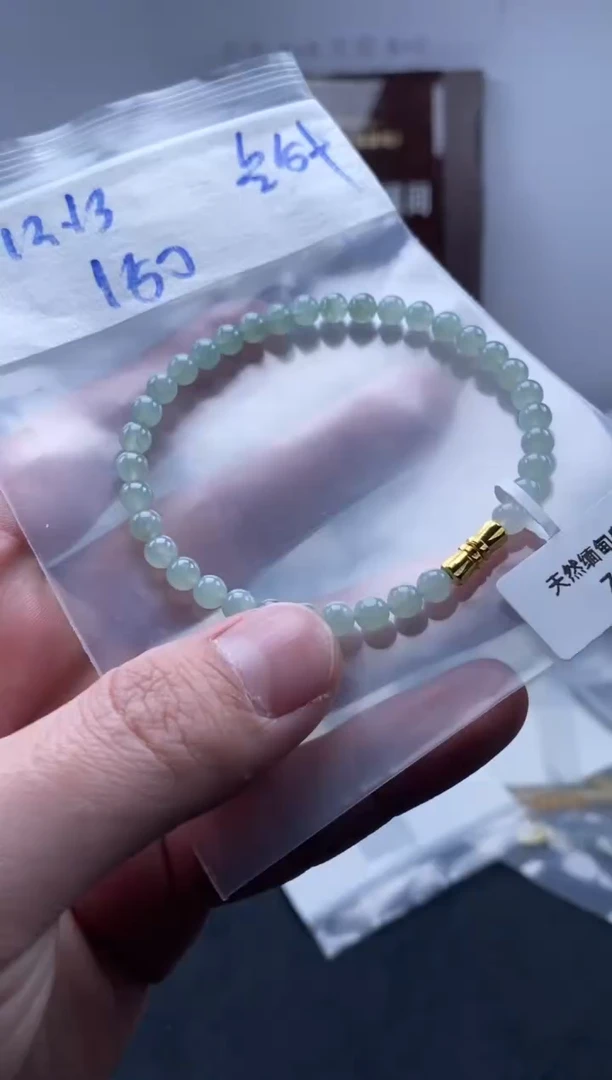 未镶嵌定制翡翠天然翡翠珠子