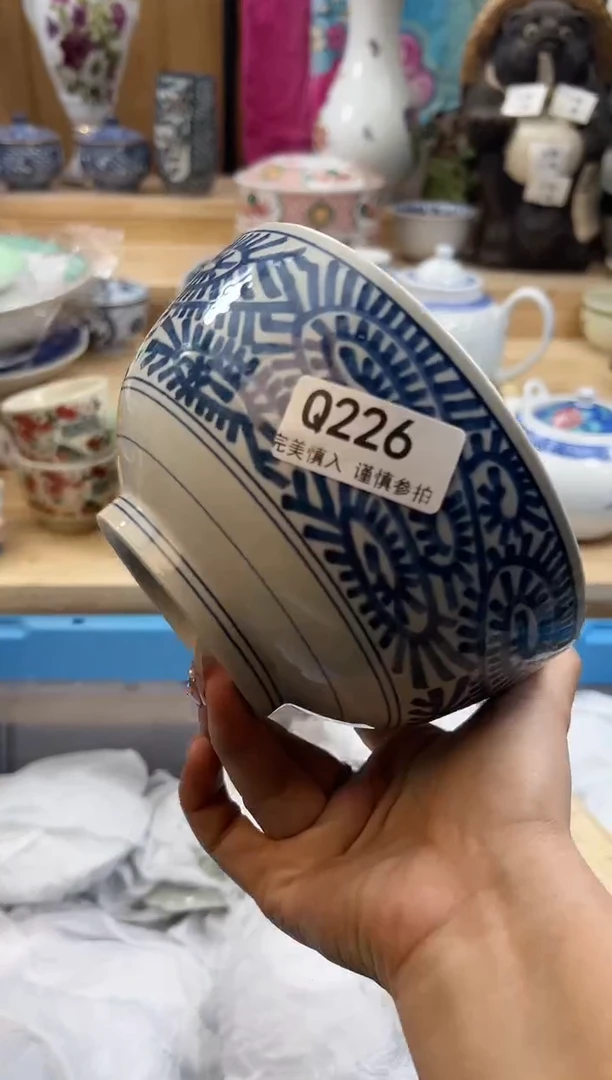 【闪购商品】瓷片226qqqqqqqqqqqq