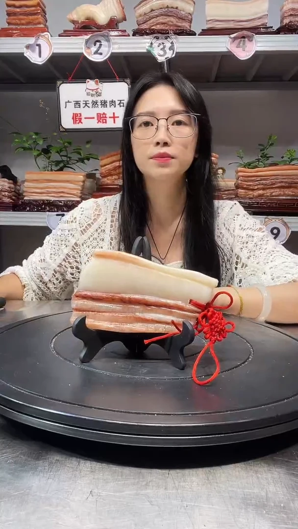 石材天然石材柳州猪肉石14-8-2.3