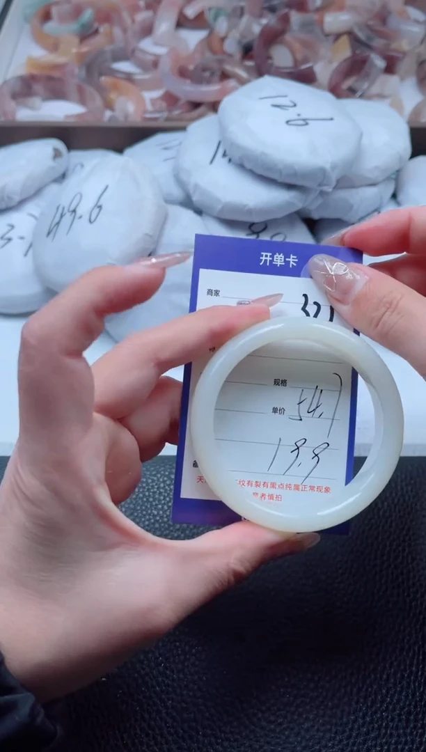 【闪购商品】石英质玉手镯未镶嵌321-54