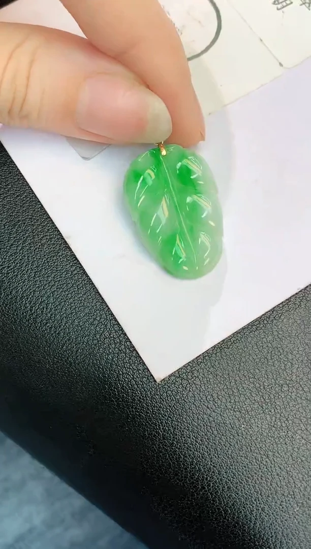 颈饰18K金镶嵌翡翠赠礼盒证书 珍珍