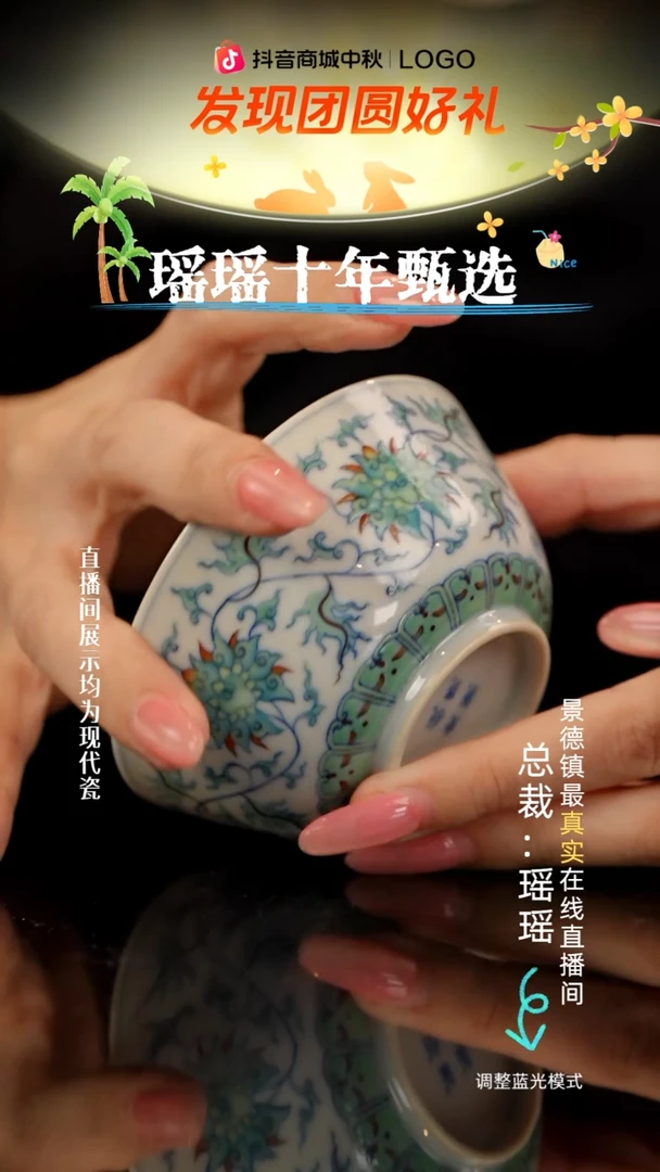 瓷瓷瓷瓷瓷瓷瓷瓷