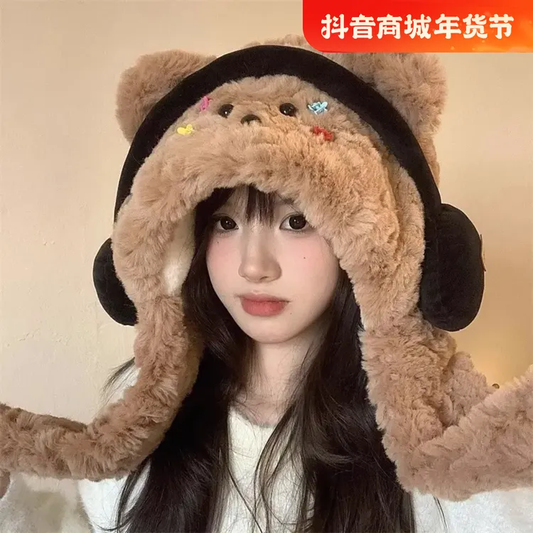 冬季新款加绒耳机小卡子围巾帽子俩件套加厚可爱保暖防风耳机帽
