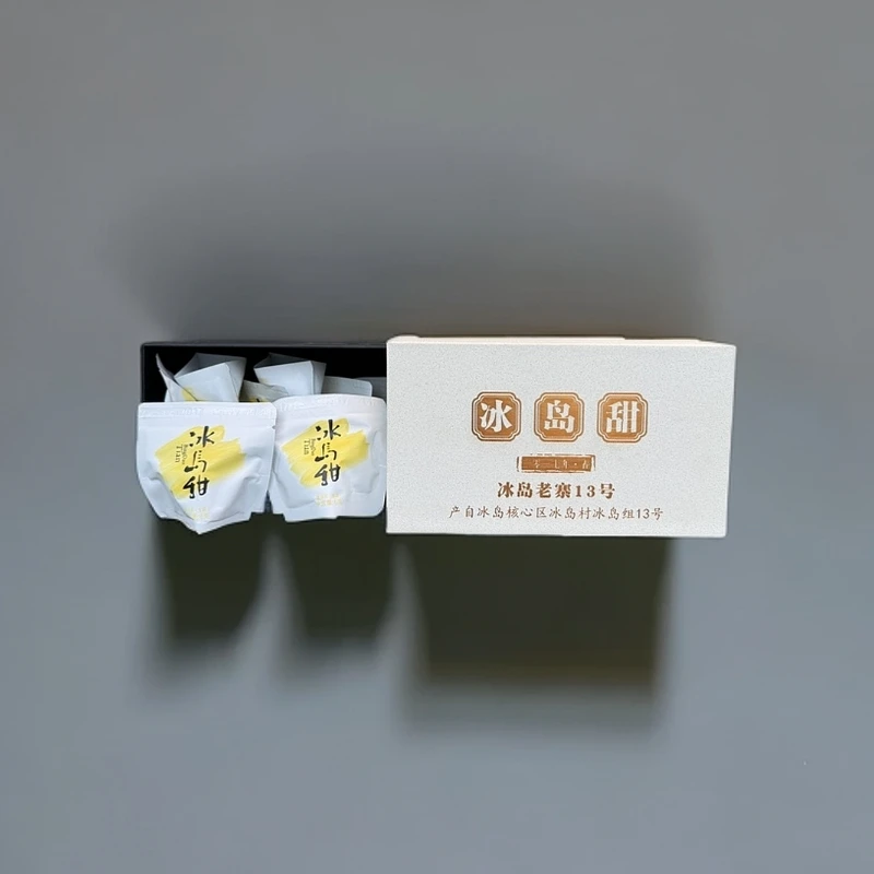 2017年冰岛老寨13号茶农头春冰岛甜-蜜香蜜韵普洱茶龙珠8颗装