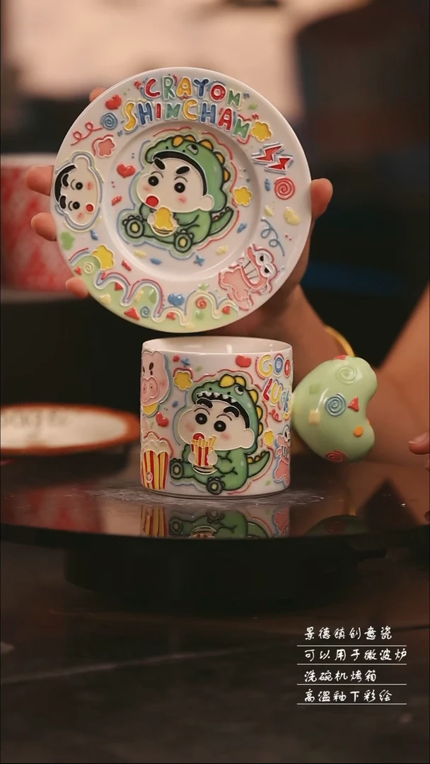 陶瓷景德镇可爱设计师款陶瓷