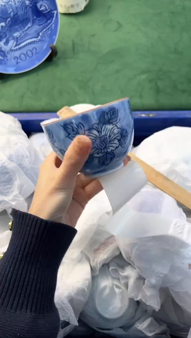 【闪购商品】瓷片          A352