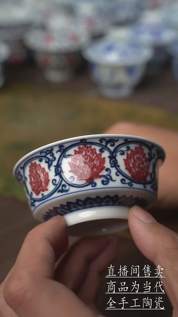 瓷片景德镇手工陶瓷茶具