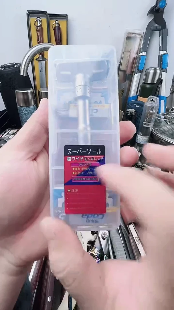 瓷片瓷片东京很热杂货正品保证