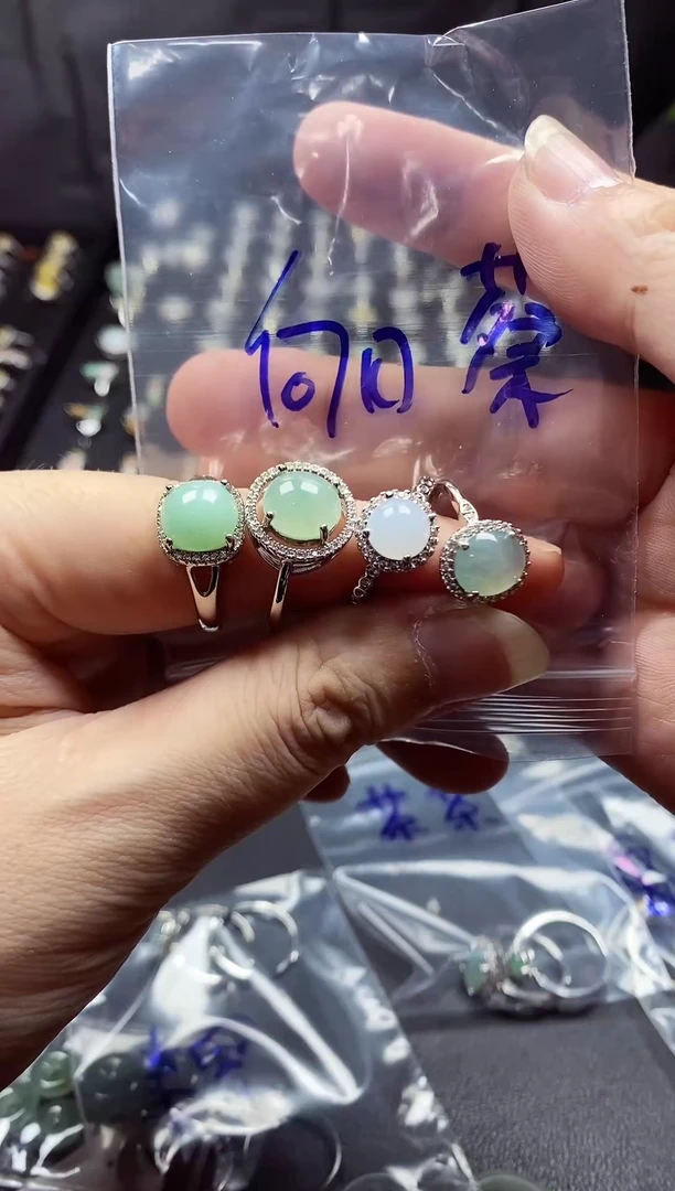 未镶嵌戒指翡翠?***?翡翠戒指