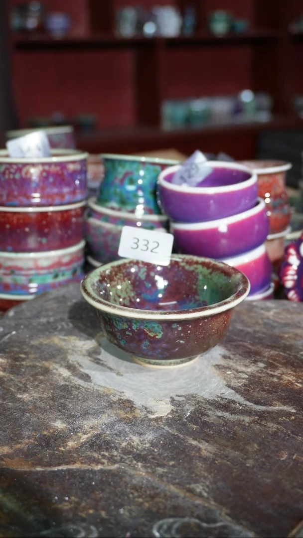 摆件陶精品窑变钧瓷茶器