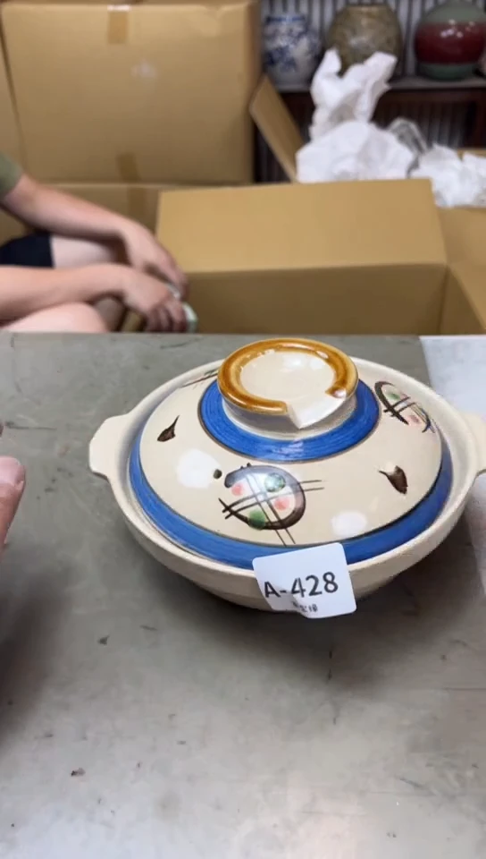 428聚宝缘海淘精品选
