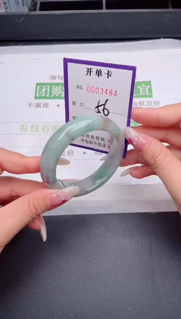 未镶嵌手镯翡翠翡翠手镯未镶嵌