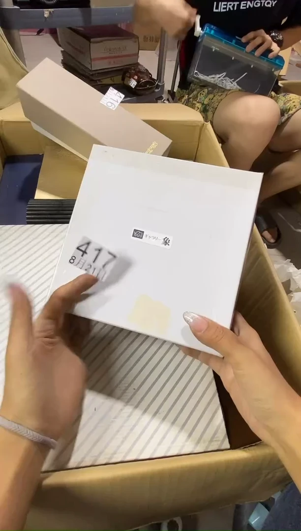 瓷片用****011111111111111