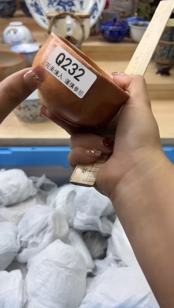 【闪购商品】瓷片232qqqqqqqqqqqq