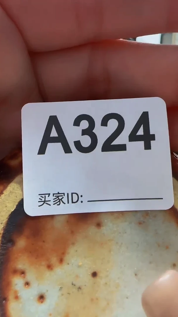 瓷片福*多精美瓷片啦啦啦啦