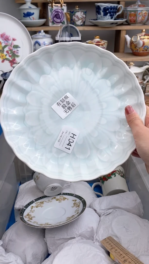 【闪购商品】瓷片041默认微瑕，看清尺寸品相再拍