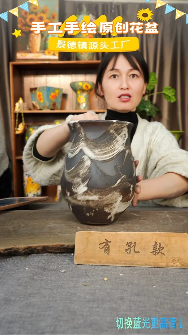 陶瓷25-88 口径15高度22 1-2误差 微瑕