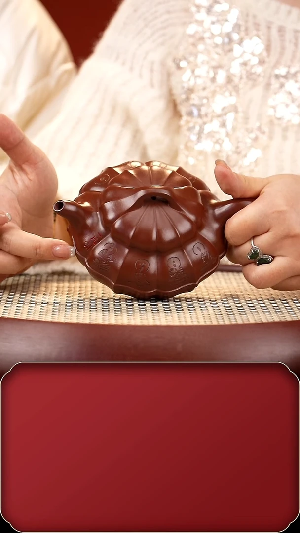 【闪购商品】紫砂茶壶CY筋纹合欢 底槽清330cc