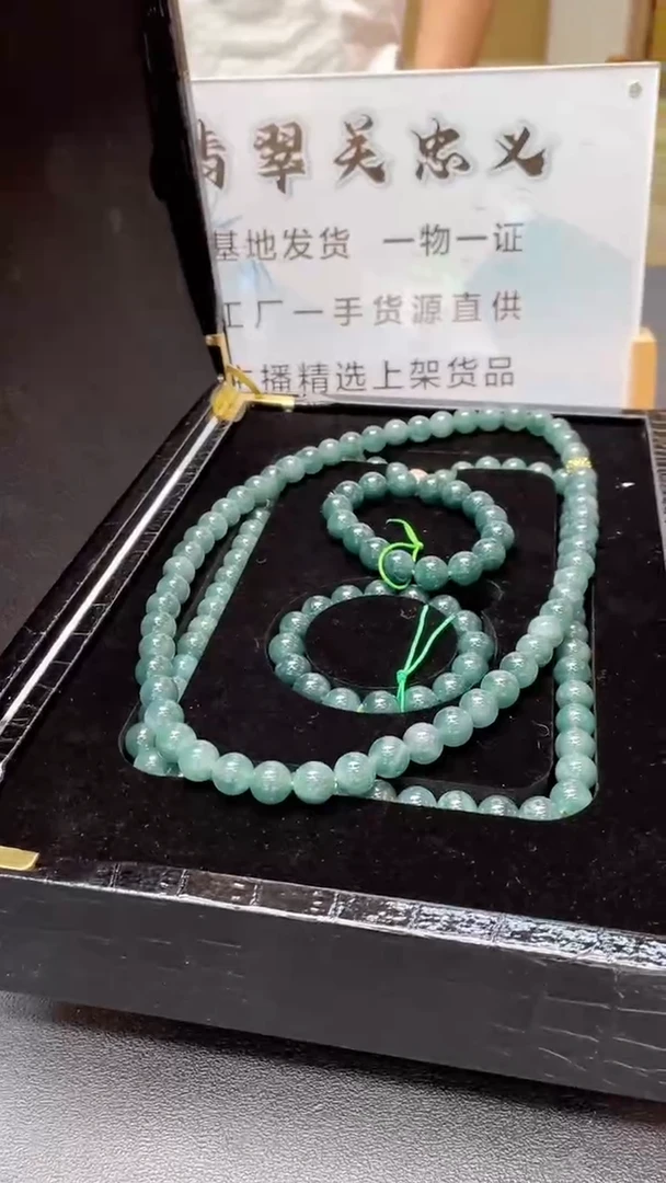 未镶嵌定制翡翠多样性发货（只发一件）x57