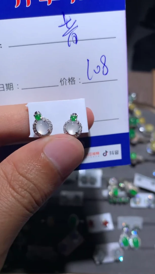 【闪购商品】翡翠耳饰银S925镶嵌阿音