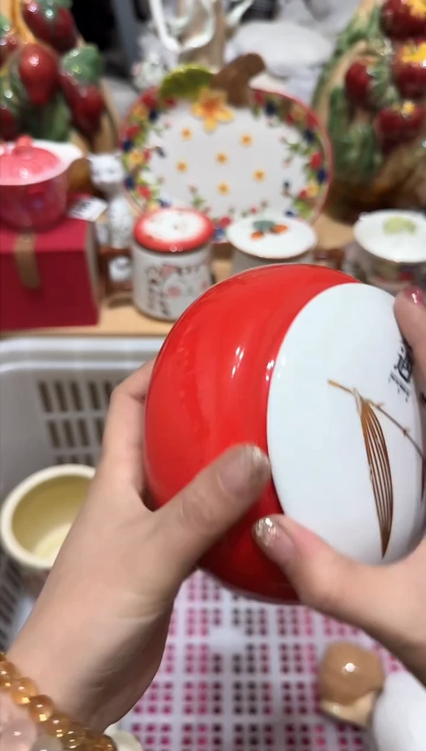 【闪购商品】瓷片799默认微瑕15包邮----