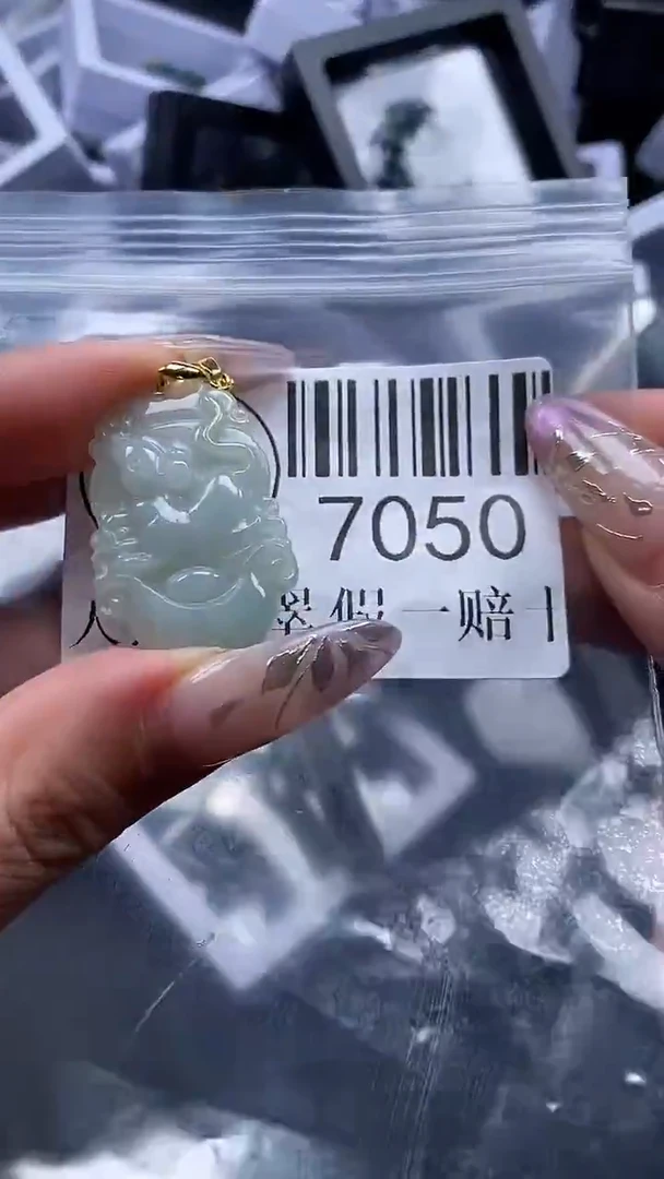 吊坠(不含链)未镶嵌翡翠7050