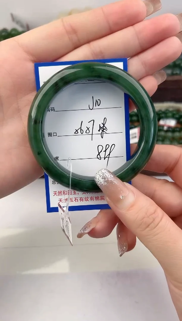 未镶嵌手镯和田玉10颜色微差无瑕疵