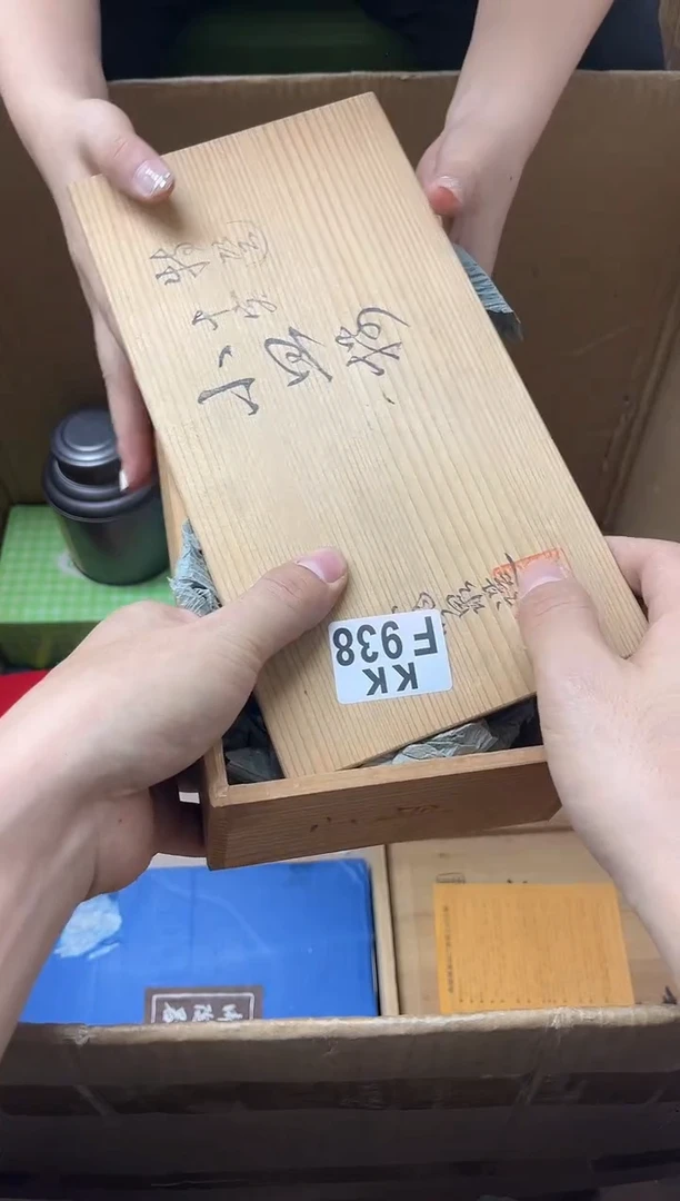 瓷片真***大938真让人头大