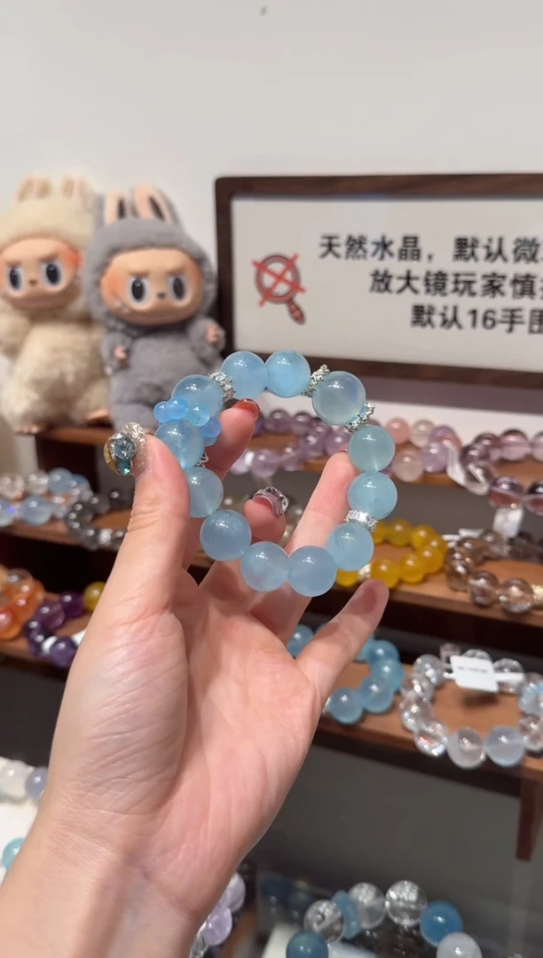 海蓝宝石手串未镶嵌笑***爱）拍8单发一串 拍1单发单珠 多样性发货