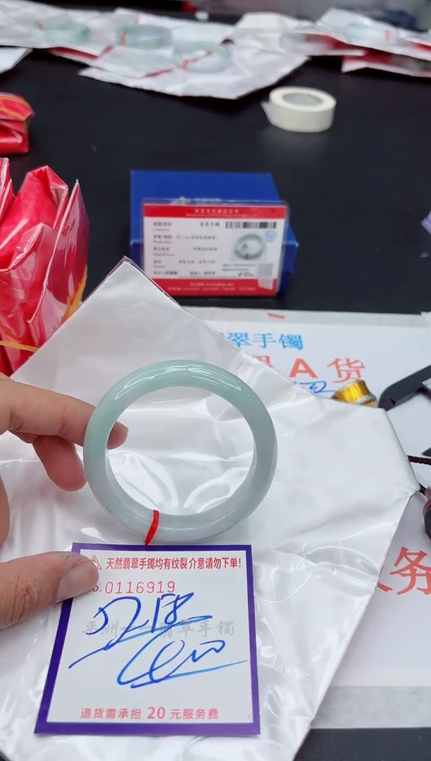 未镶嵌手镯翡翠11111111