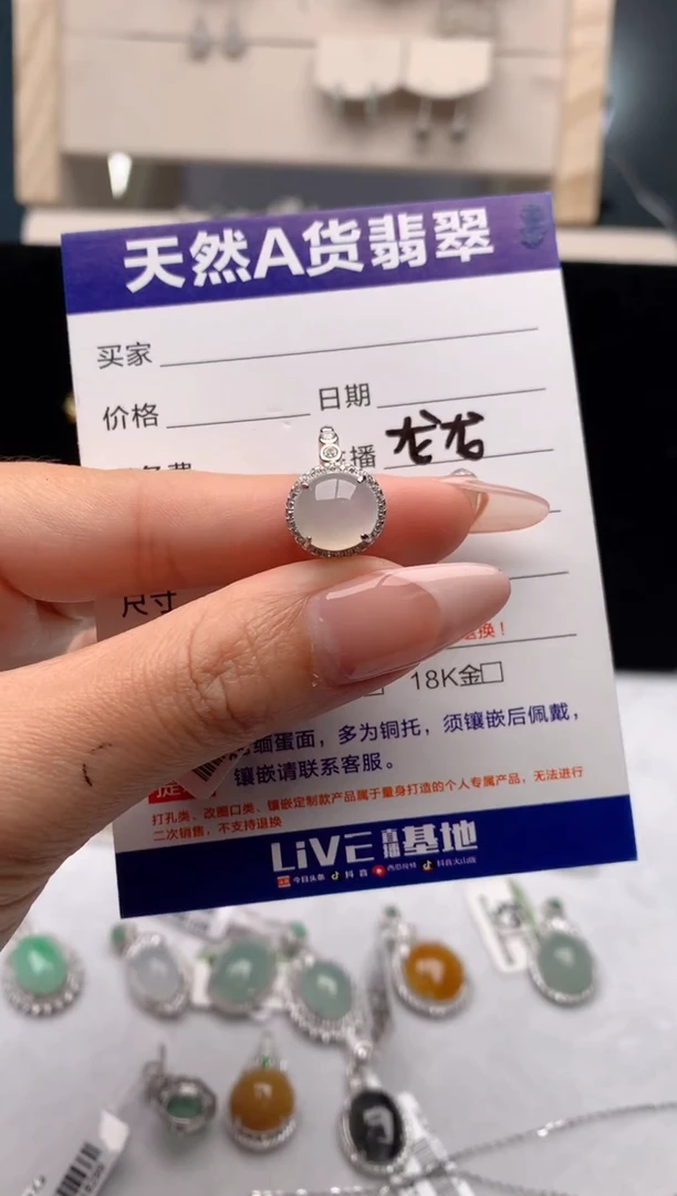 【闪购商品】翡翠戒指银S925镶嵌3号