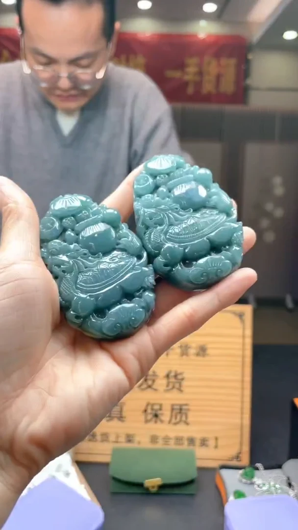 未镶嵌定制翡翠多样性发货【只发一件】*s35