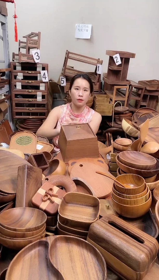 北美黑胡桃木梯形储物盒