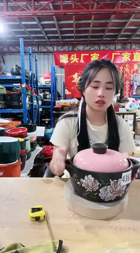 4363瑕疵2.5黑锅带盖孤品