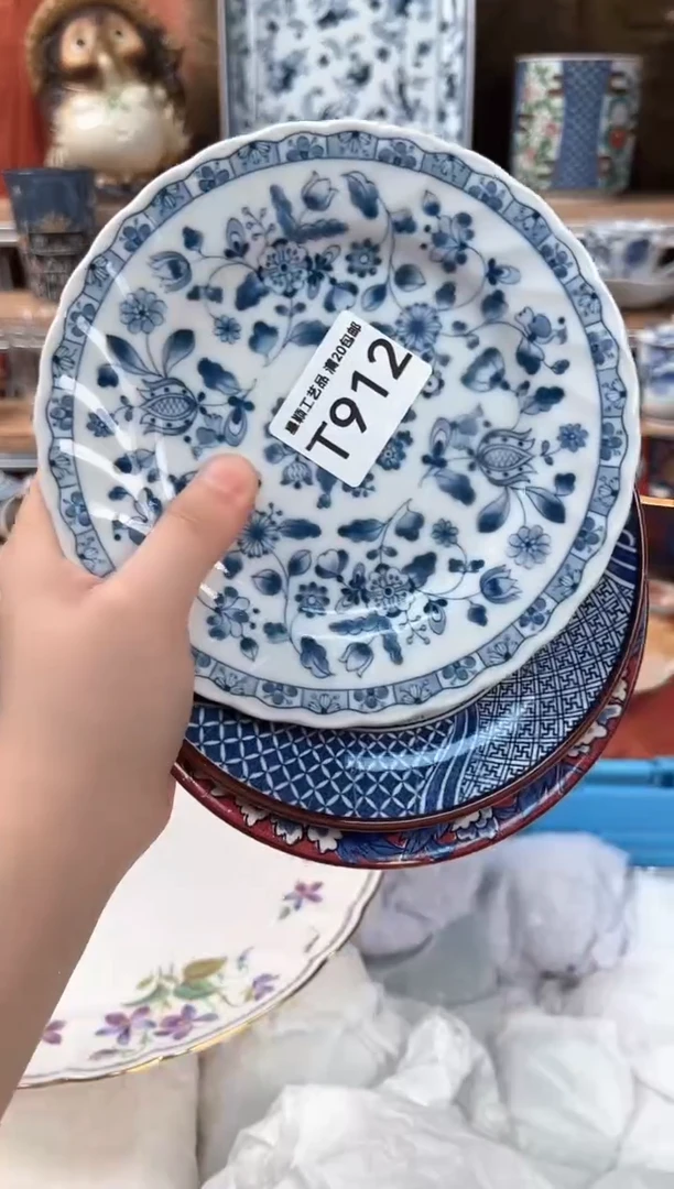 瓷片梅*912T 瓷器 默认微瑕