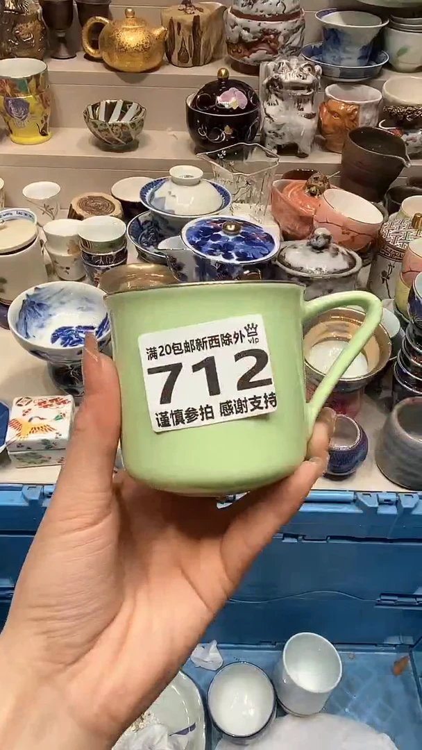 【闪购商品】龙弟嘎嘎漏的啊啊啊啊