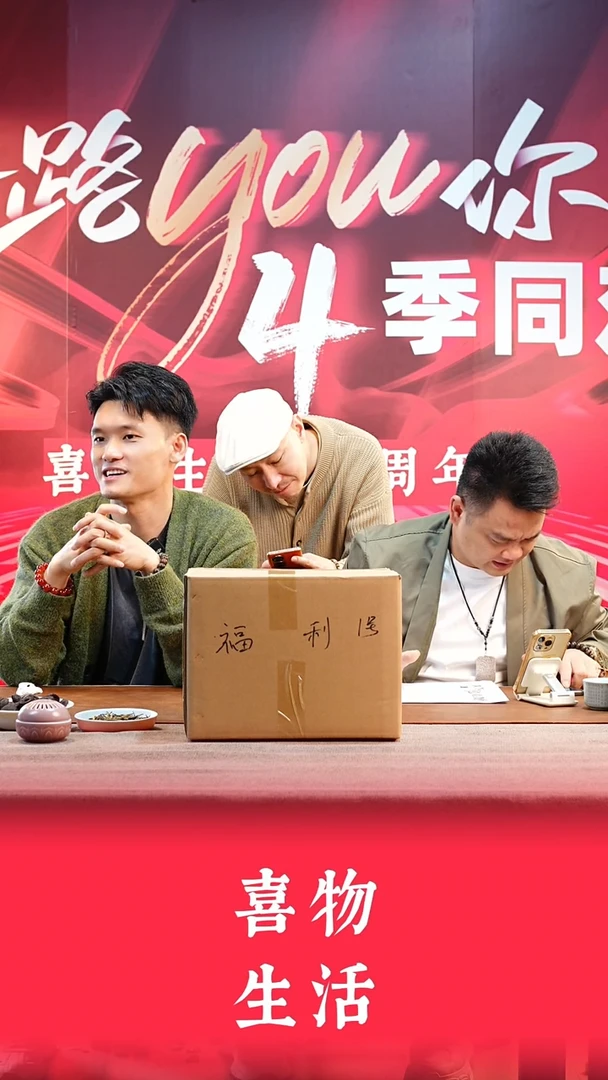 瓷片       @@周光勇礼物1