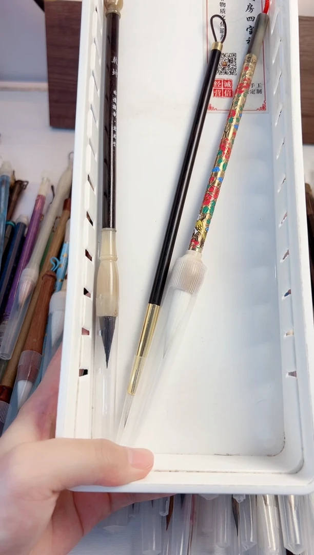 A594号微瑕3支 清水试笔 沾墨不退